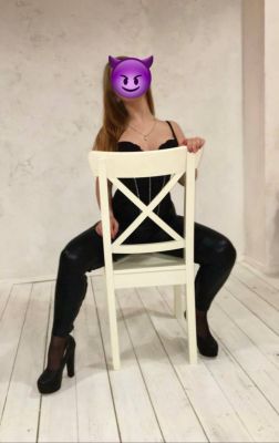 ГОСПОЖА Марго (SexoMurmansk.online)